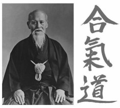 O-Sensei_aikido_kamiza-r.jpg